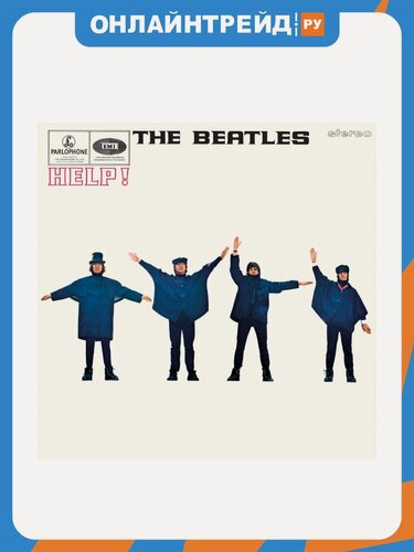 Изображение товара Виниловая пластинка Universal Music The Beatles - Help!