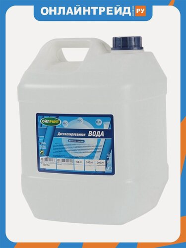 Изображение товара Вода дистиллированная Oilright 20л