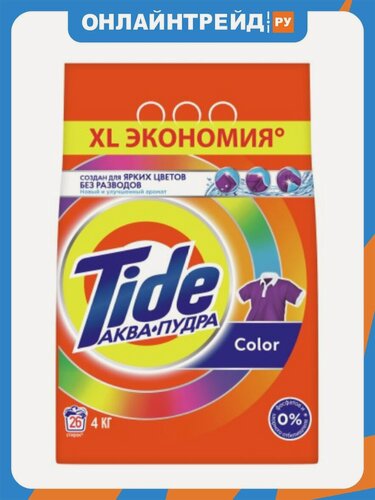 Изображение товара Стиральный порошок Tide Color 4 кг