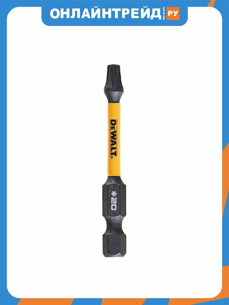 Биты ударные Dewalt DT7395T-QZ EXTREME FlexTORQ (5 штук)