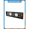 Фото Interpower IP-616