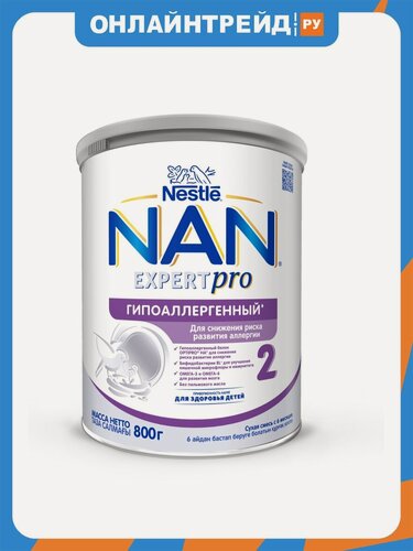 Изображение товара Молочная смесь Nan OPTIPRO HA Гипоаллергенный 2 для профилактики аллергии здоровых детей 800 г с 6 мес
