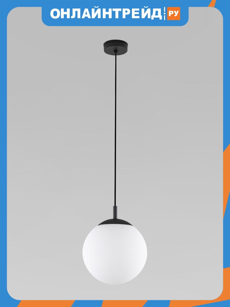 Подвесной светильник TK Lighting 5670 Esme