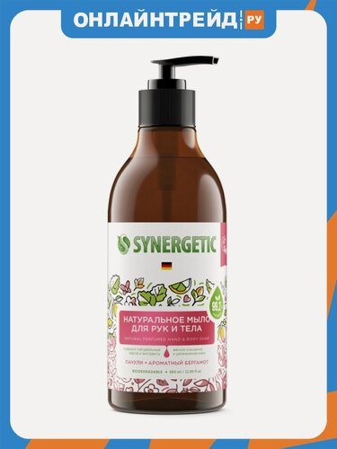 Изображение товара Жидкое мыло Synergetic Пачули и ароматный бергамот, 380 мл
