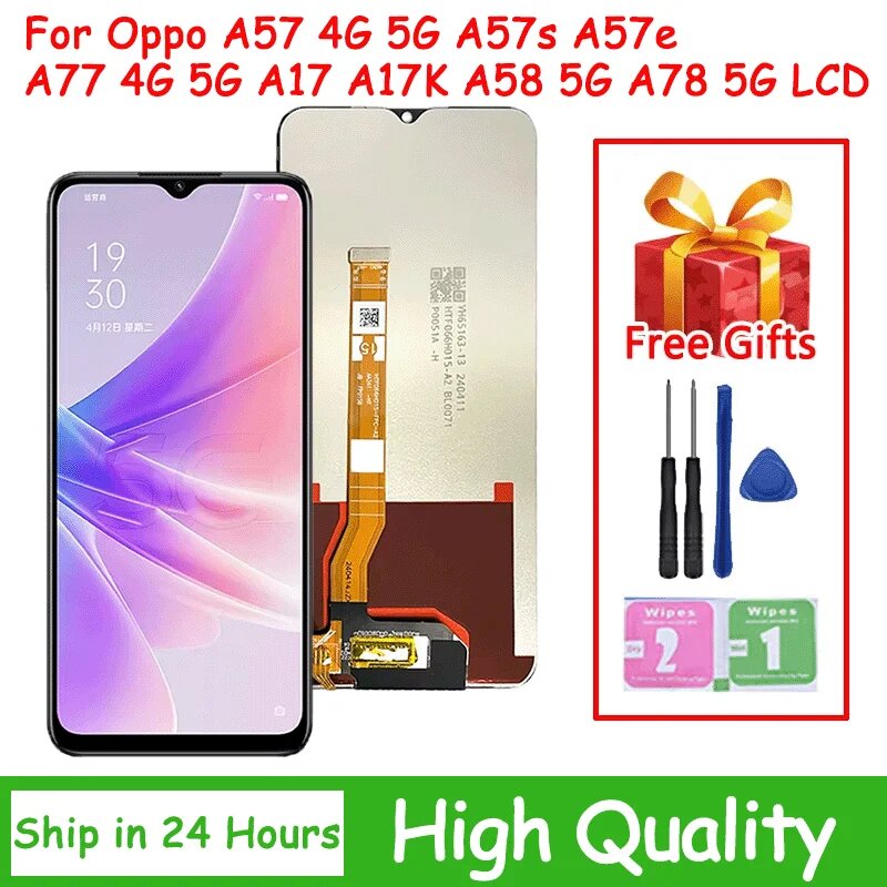 Oppo A17 LCD экран с тачскрином A17 LCD
