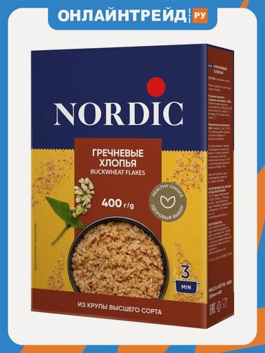 Изображение товара Хлопья Nordic (Нордик) гречневые 400 г