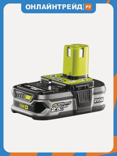 Изображение товара Аккумулятор Ryobi RB18L25 ONE+, 18V, Li-Ion, 2.5Ah 5133002237