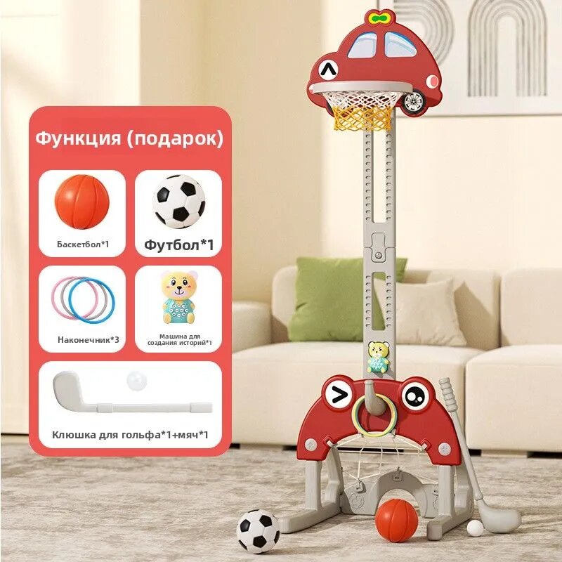 НИЗ Баскетбольная стойка