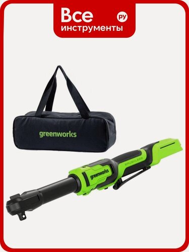 Изображение товара Гайковерт GreenWorks GD24RWX, бесщёточный, LED-подсветка, 24В
