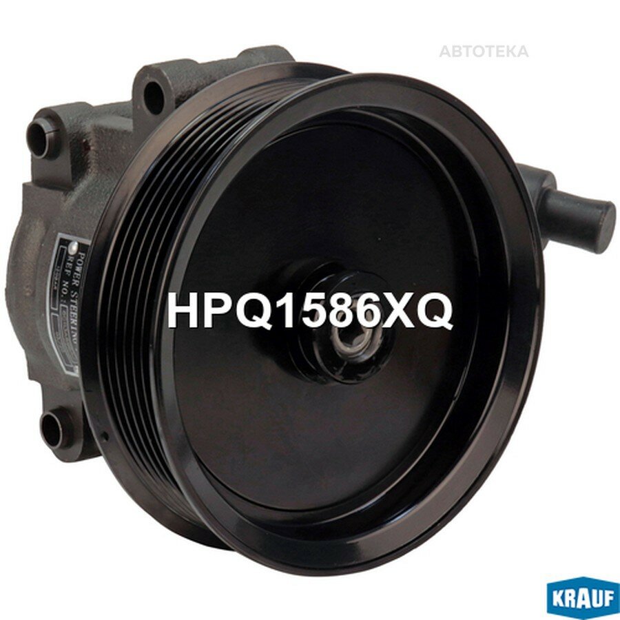 Насос ГУР FORD TRANSIT 06- 2.4D KRAUF HPQ1586XQ
