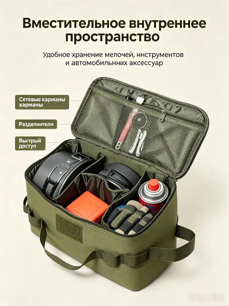 Походная сумка для хранения на открытом воздухе, армейский зеленый, 1 шт.