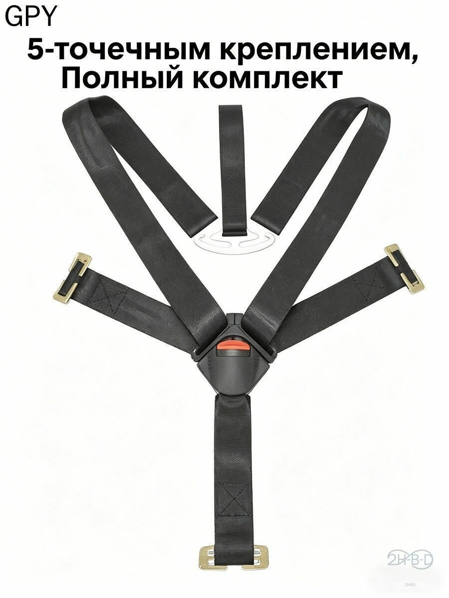 Комплект ремней безопасности 5-точечный для автокресел 0-12 лет для автокресел 5-точечный детский