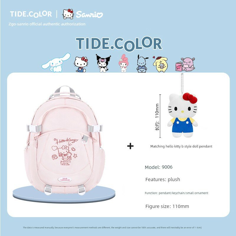 Официальный рюкзак Hello Kitty розового цвета для девочек 1-6 класса с б-стильной плюшевой игрушкой