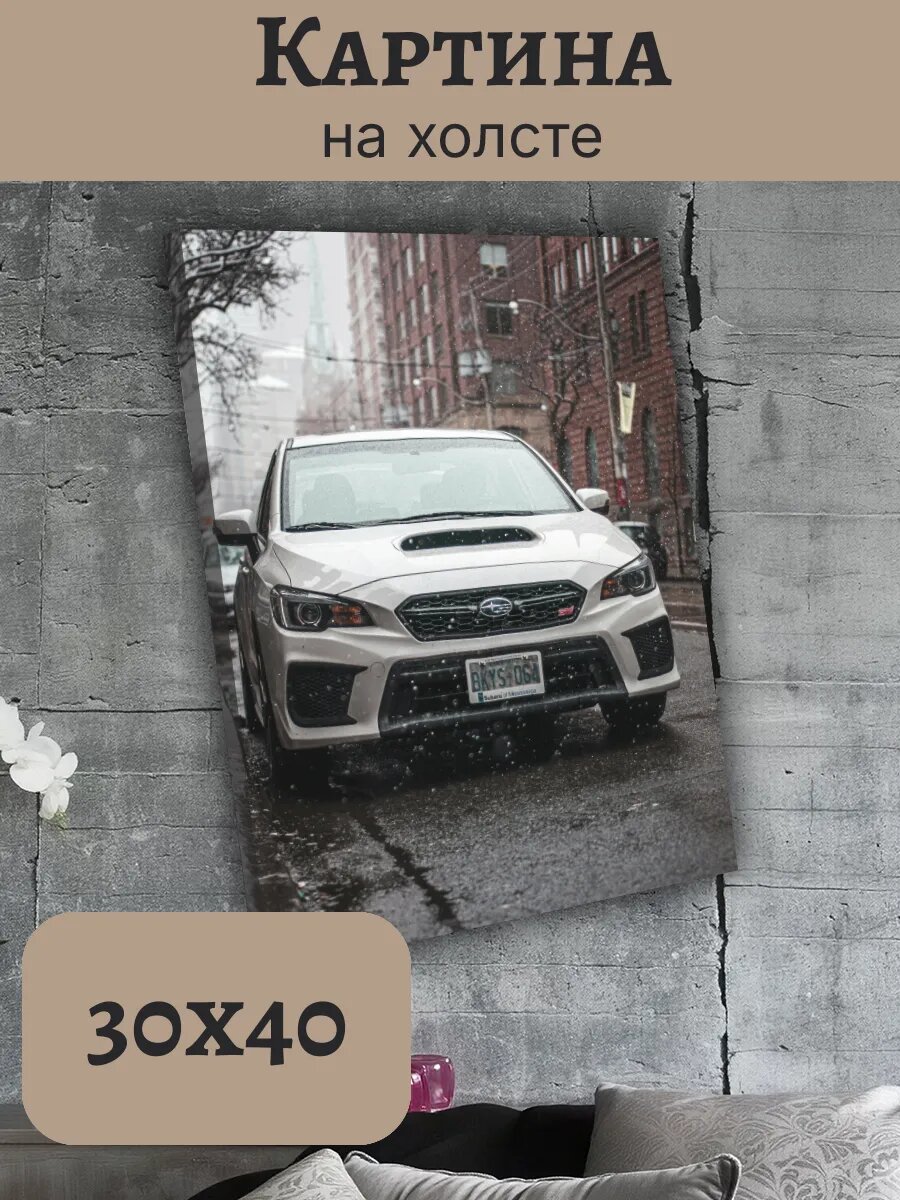 Картина Постер Субару Subaru JDM 30x40 impreza WRX STI