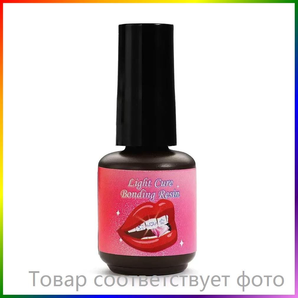 Клей для зубных скайсов,9ML, Красота и здоровье → Макияж → Наборы для макияжа