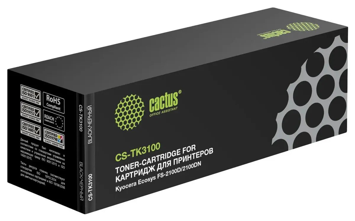 Картридж Cactus CS-TK3100, TK-3100, черный