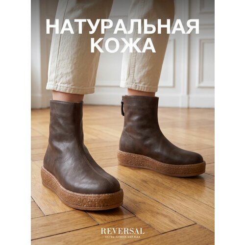 фото Ботинки reversal, размер 39, коричневый