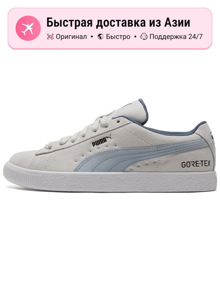 Кроссовки PUMA Suede Vintage Gore Tex