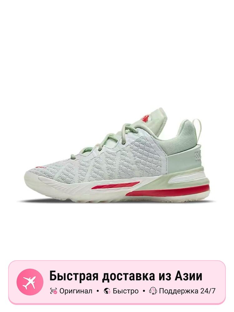 Кроссовки NIKE LeBron 18