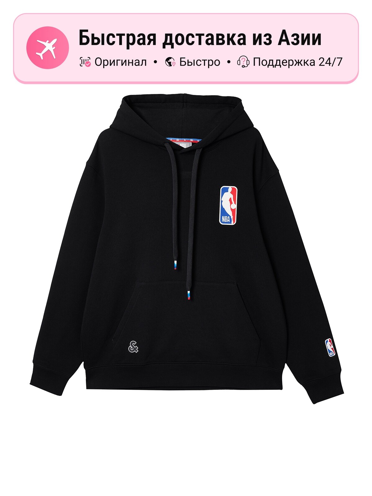 Толстовка Jack & Jones JACK&JONES x NBA, 1 шт.
