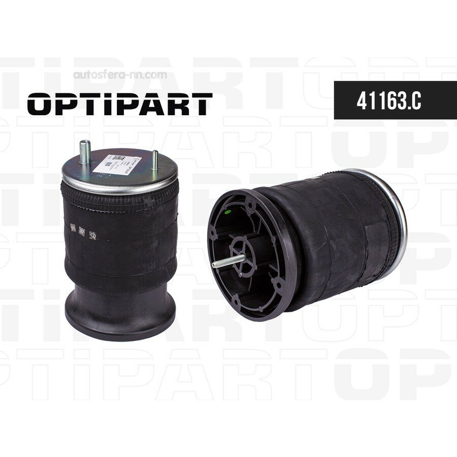 OPTIPART 41163C Пневмобаллон задний в сборе Применяемость: ПАЗ Вектор Next/ГАЗон Next