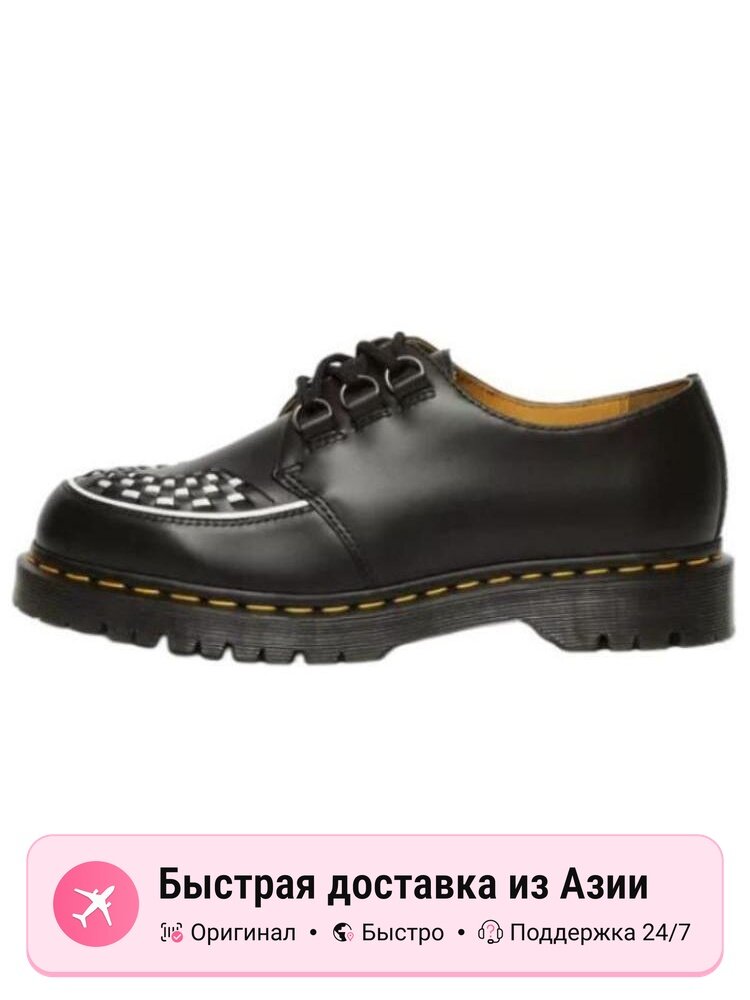 Кроссовки Dr. Martens Ramsey Creeper