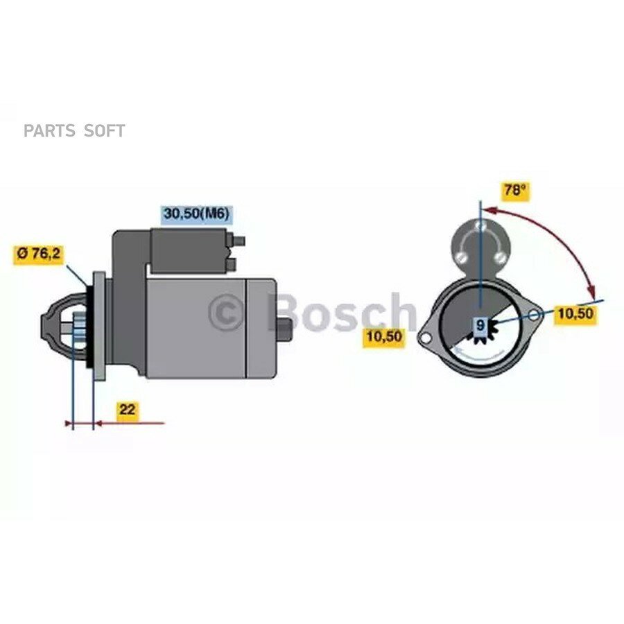 Стартер от официального дистрибьютора, BOSCH, артикул 0001115024