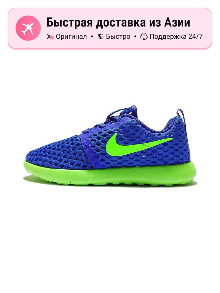 Кроссовки NIKE Roshe One