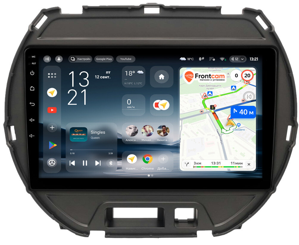 Штатная магнитола Teyes CC4L 6/64 9" RM-9-1614 Suzuki Hustler 2 2019-2026 Android 14 with DTS® Audio (4G-SIM, DSP IPS, AI)