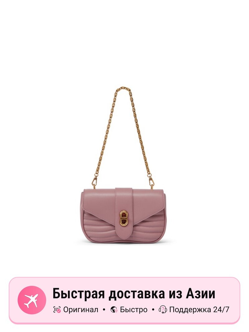 Сумка CHARLES & KEITH CHARLES&KEITH CK Bag