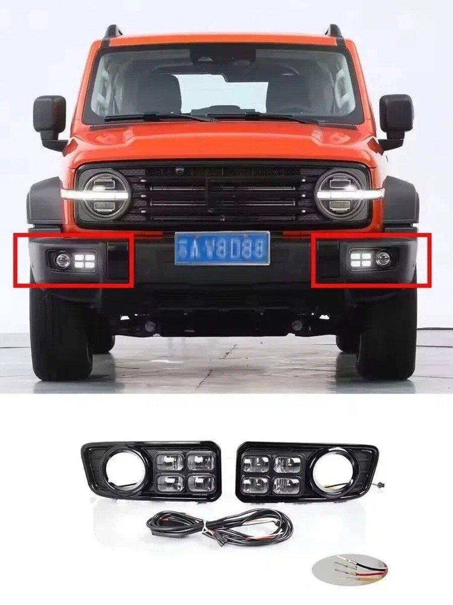 Фары автомобильные, Противотуманная фара, 2 шт, арт. Танка 300 2021-2025