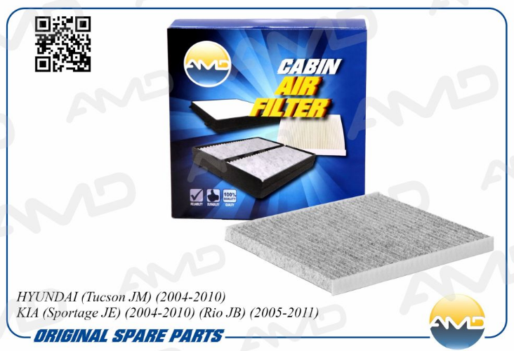 Фильтр салонный (угольный) HYUNDAI Tucson JM, 2004-2010, KIA Sportage JE, 2004-2010, Rio JB, 2005-2011 AMDFC28C