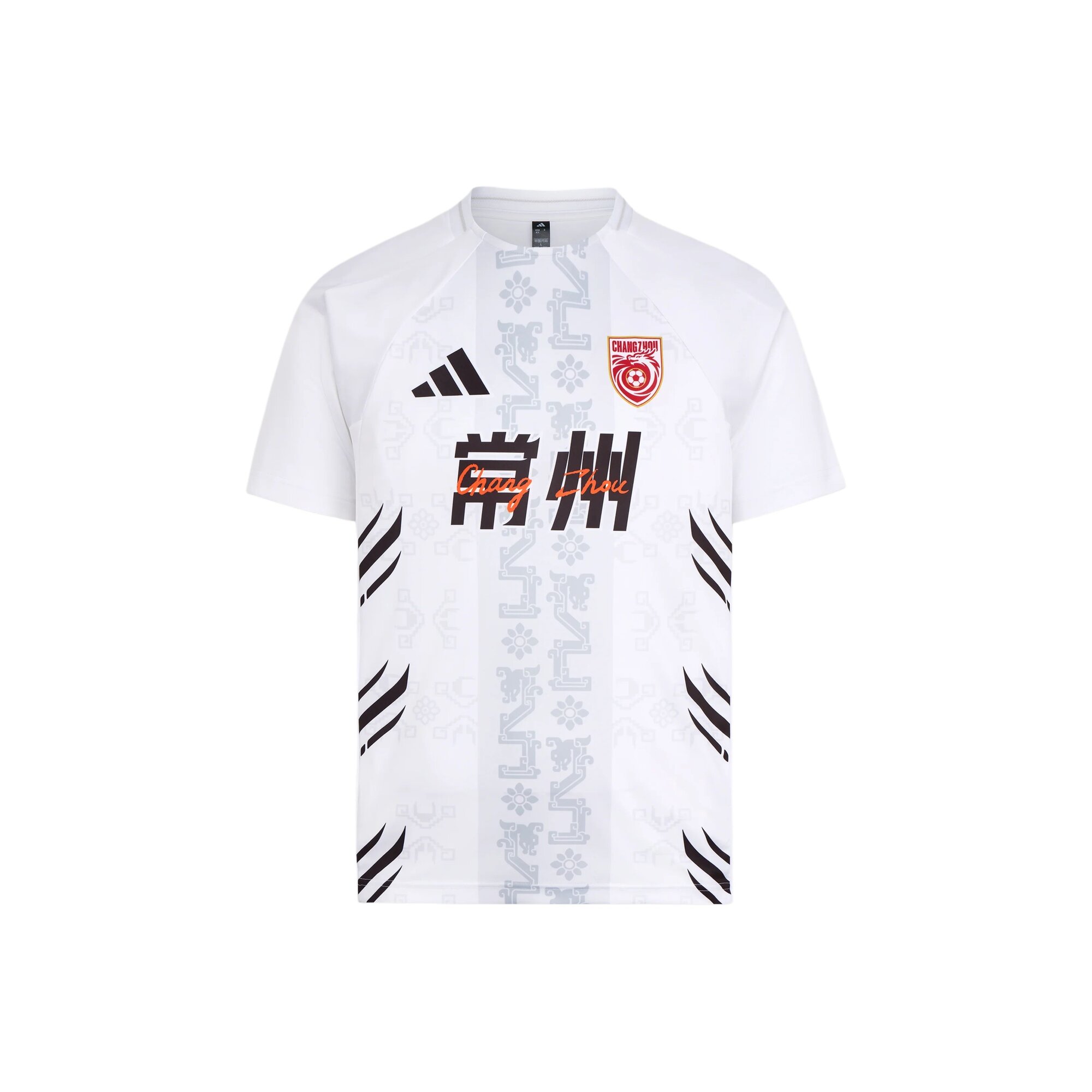 Форма спортивная adidas