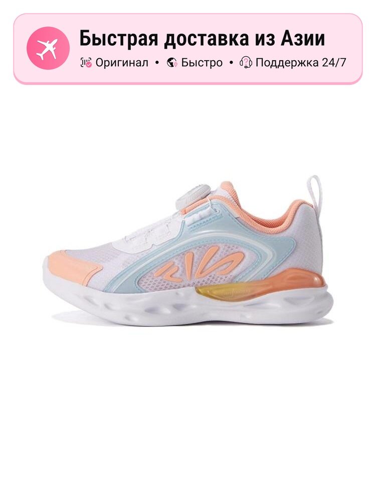 Кроссовки Fila Advantage