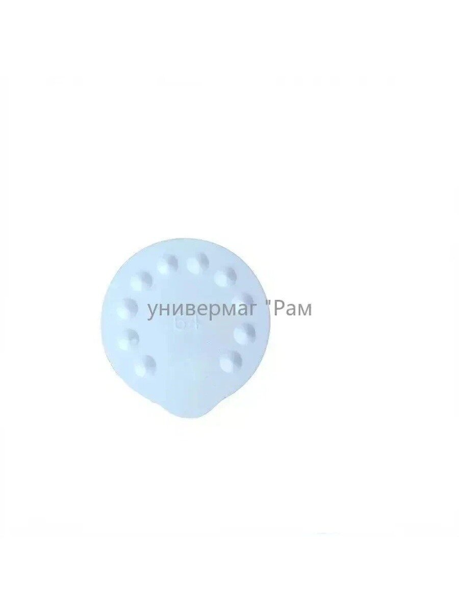 Мембрана силиконовая для молокоотсоса Medela 1 шт, бежевый,