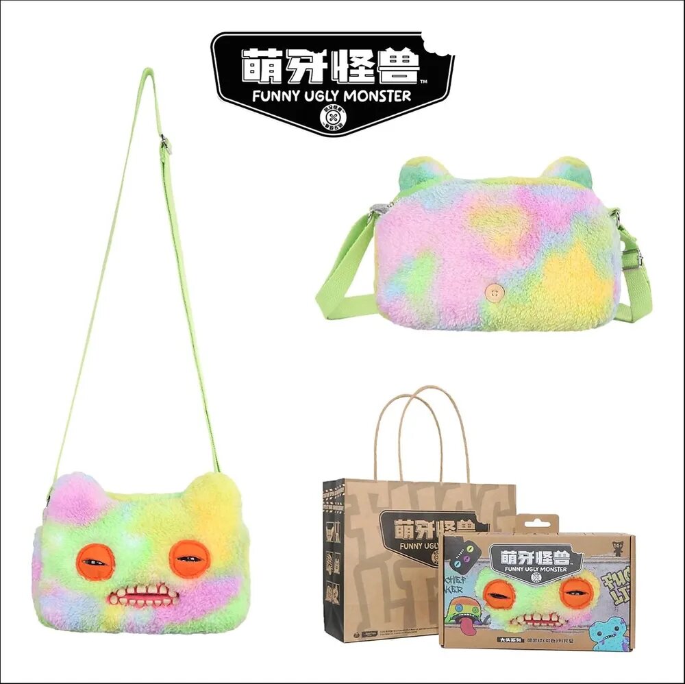 Ugly Tooth Monster Fluffy Crossbody Bag/ Карманная сумка/Зубы, как у человека, тонкие глаза, бежевые волосы