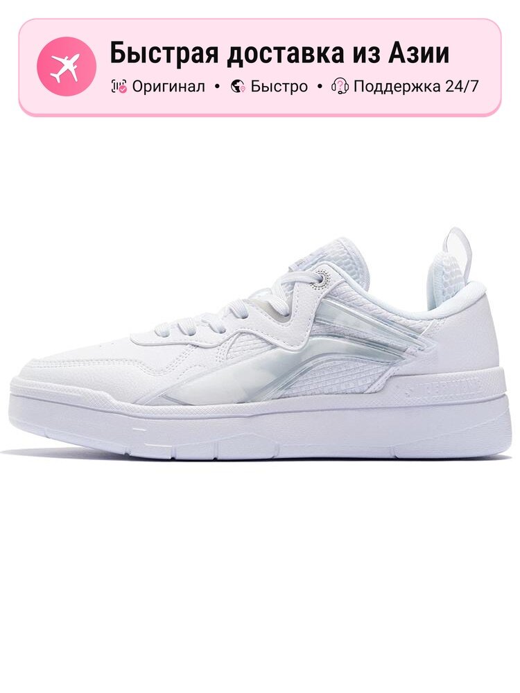 Кроссовки LI-NING Wave Lite