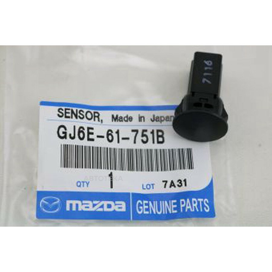 Датчик MAZDA GJ6E61751B