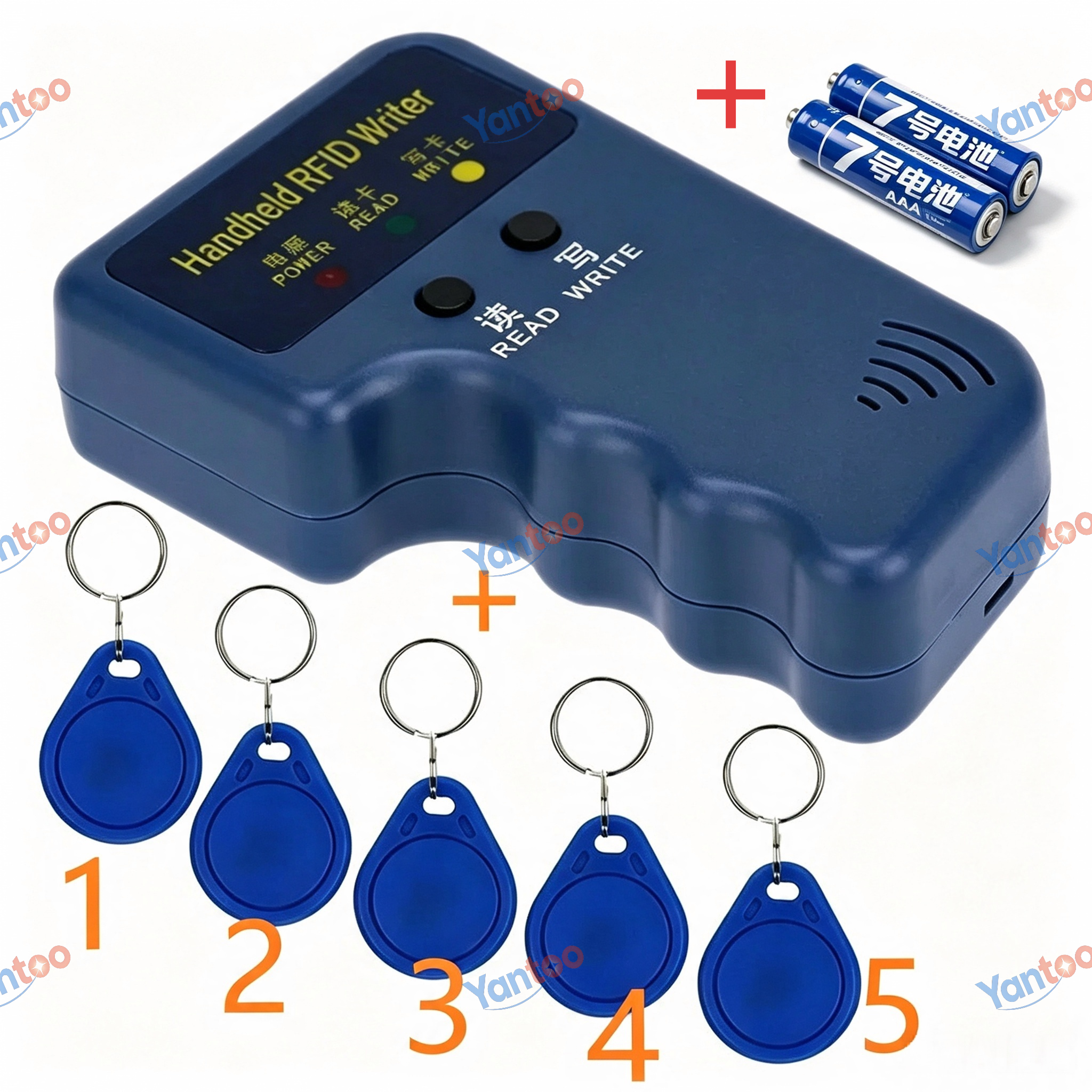 Дубликатор ключей для домофона RFID 125 кГц и 3 ключа брелока