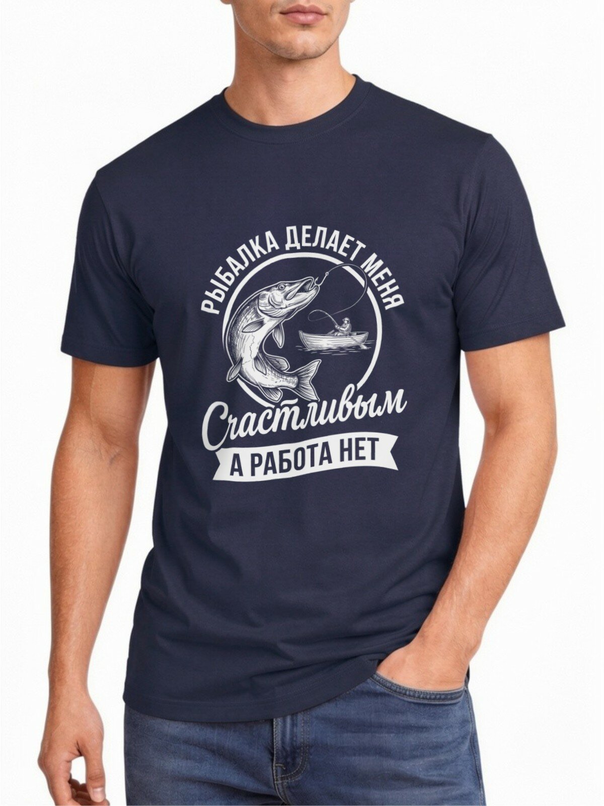 Футболка US BASIC Мужские футболки