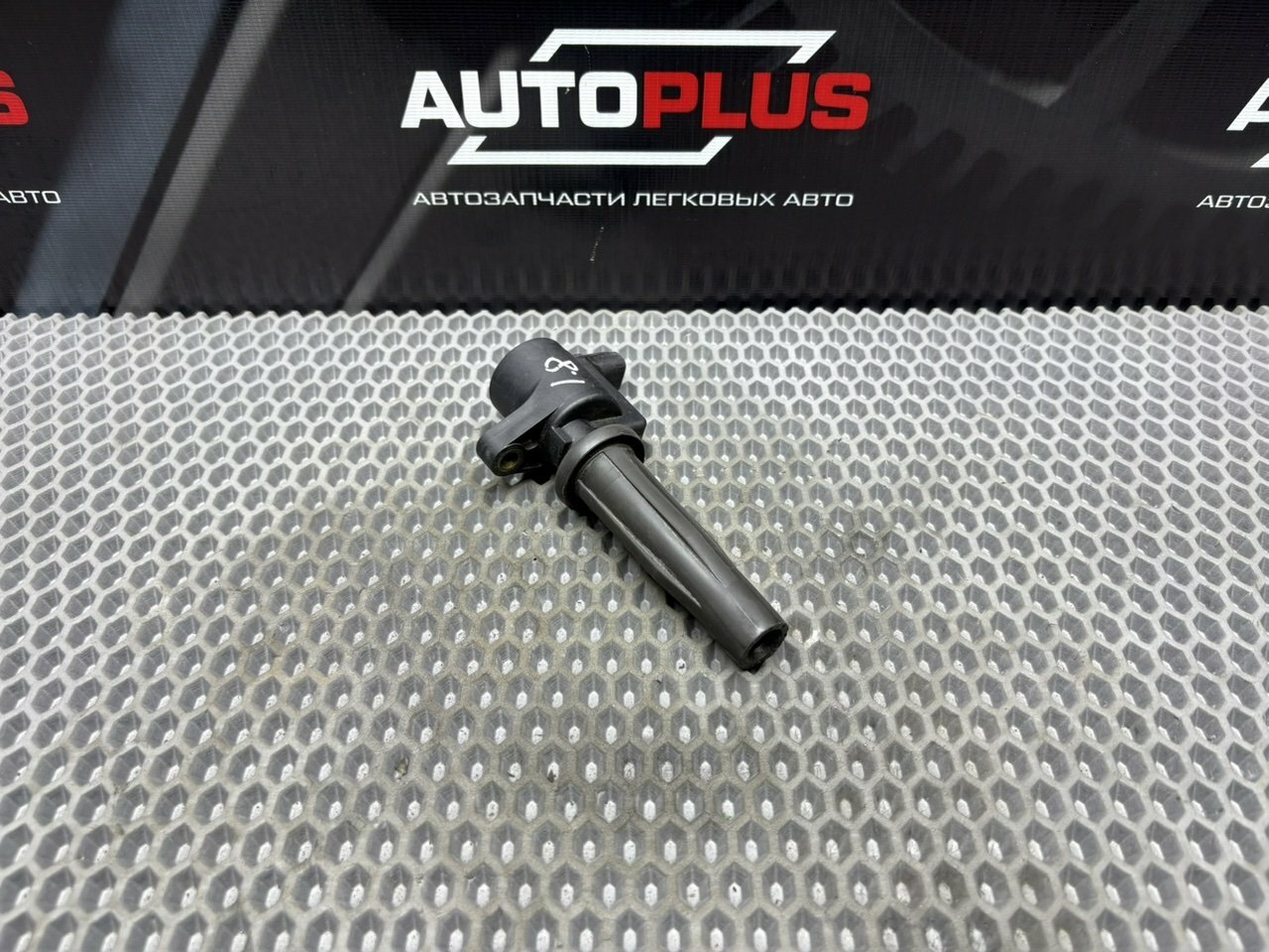 Катушка зажигания Ford Focus (1.8 QQDB) Б/У с пробегом Арт. 4M5G-12A366-BC