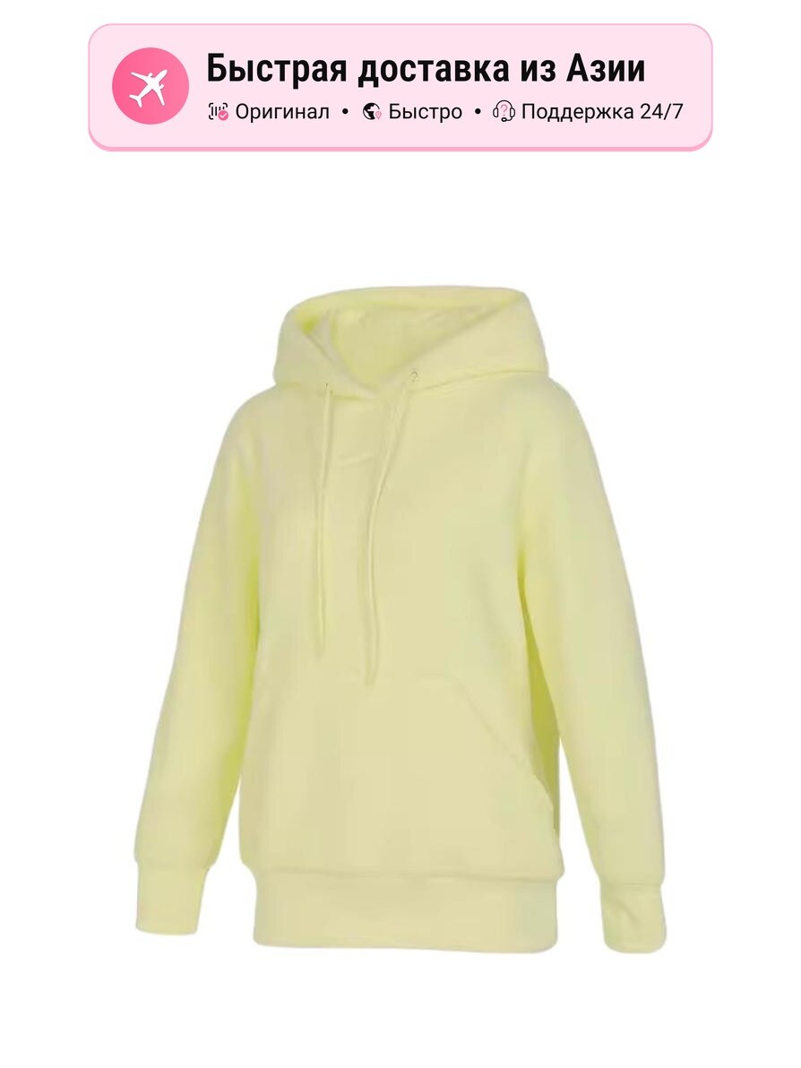Свитшот NIKE Nike Sportswear, 1 шт.