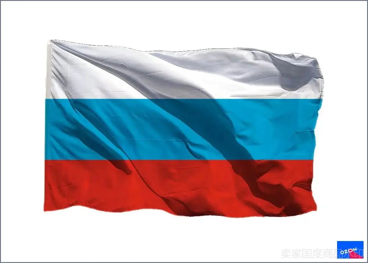 Флаг России 1991-1993 годов (1:2, бело лазуревый алый), 100х200 см на шёлке для ручного древка