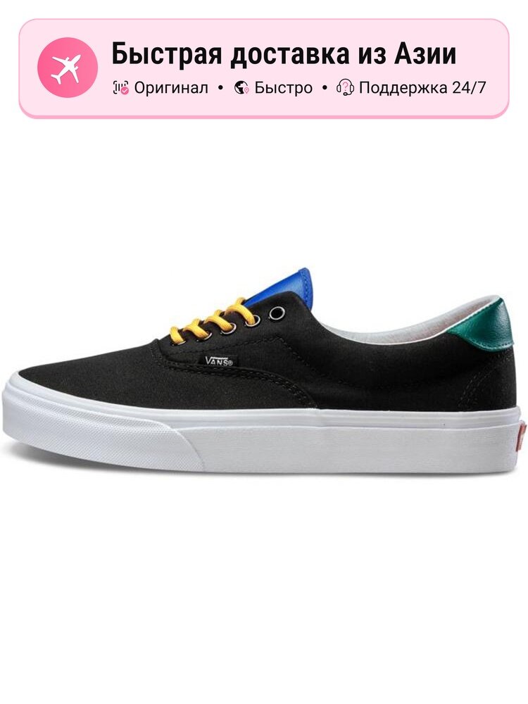 Кроссовки VANS Era 59