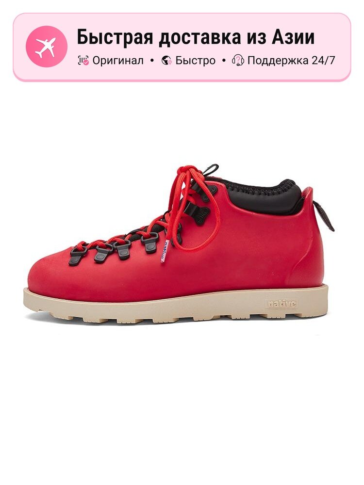 Ботинки берцы Fitzsimmons Short Martin Boot