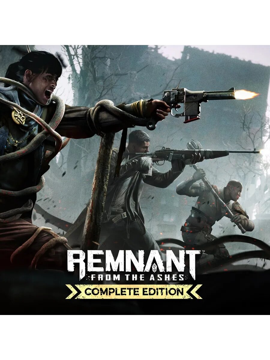 Remnant: From the Ashes – Complete Edition PS4 & PS5