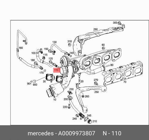 Кольцо Уплотнительное Турбокомпрессора (Mercedes A0009973807)