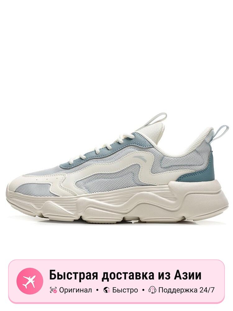 Кроссовки ANTA Dance Battle 2.0 Low-Top