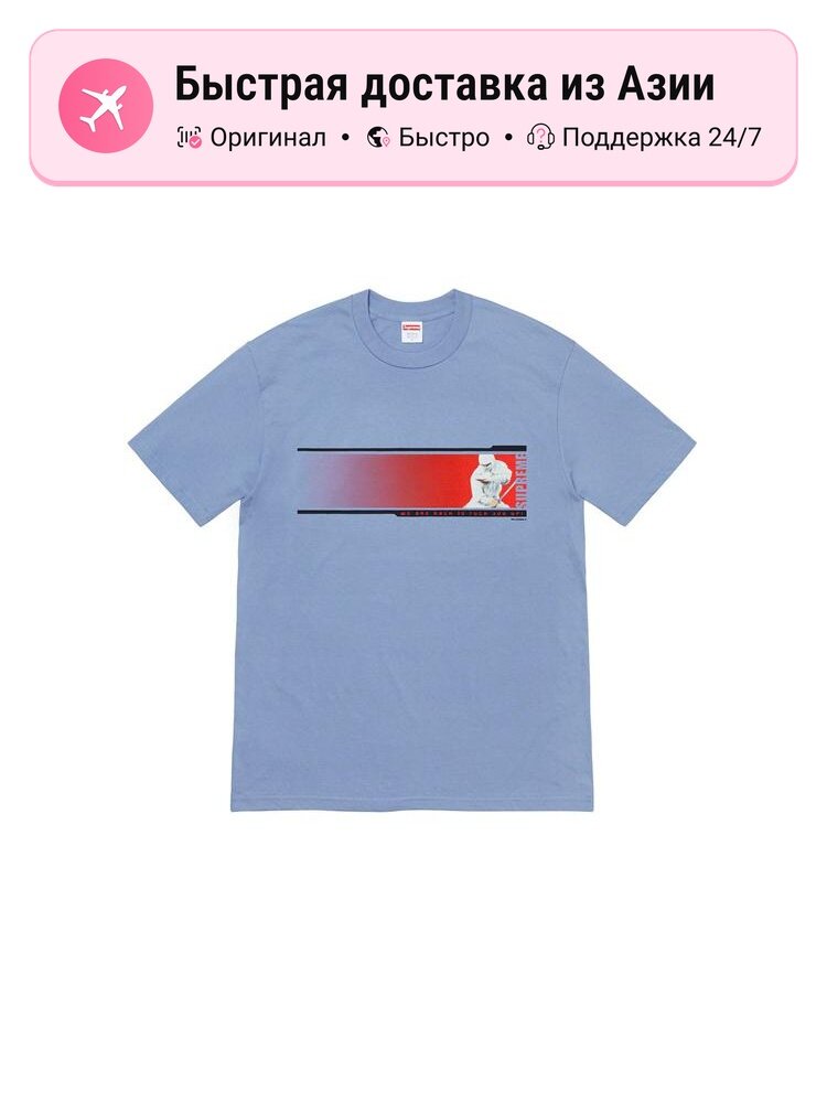Футболка Supreme We're Back Tee