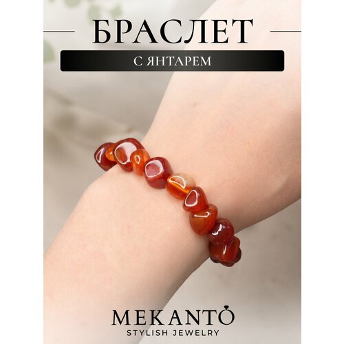 Браслет МЕКАТО, янтарь, размер 19 см, оранжевый